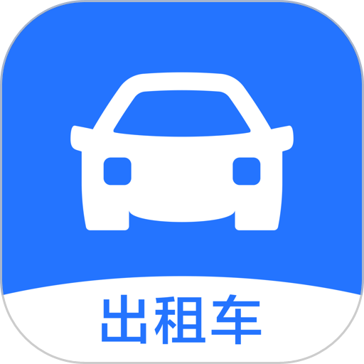 美团出租司机app