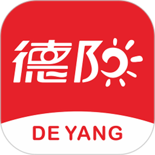 德阳市民通官方版