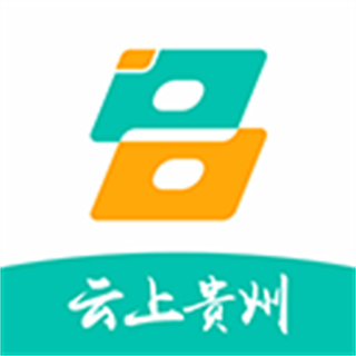 貴州數(shù)字黔老多彩寶app(老同志版)