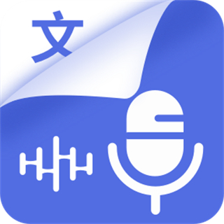 掌上實(shí)時(shí)翻譯