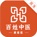 百姓中医慧康堂