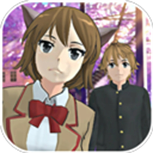 高校模拟器2026汉化版