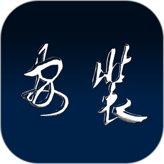 安装学院手机版