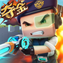 迷你枪战精英先遣服