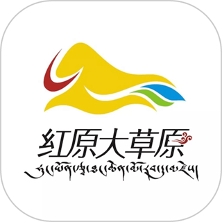 大美红原客户端