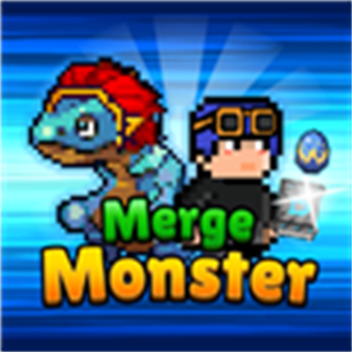 合并怪物