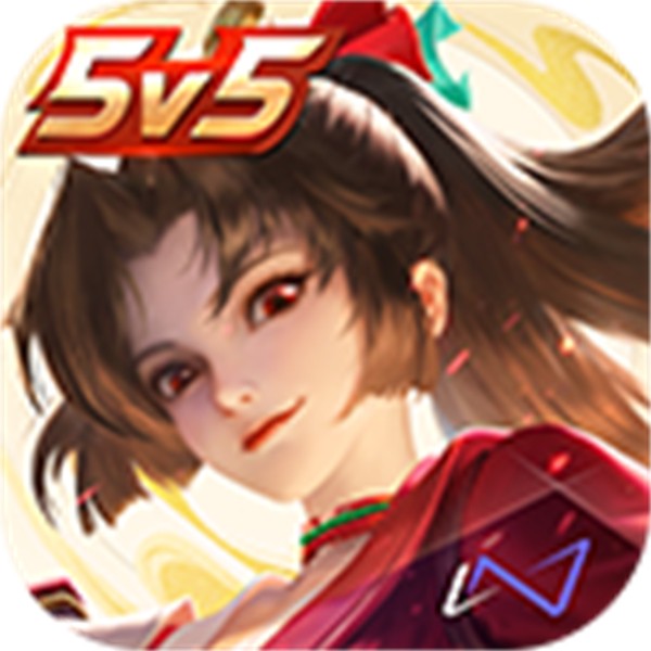 王者荣耀国际服