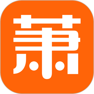 萧内网萧山论坛