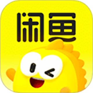 咸鱼网二手交易平台最新版