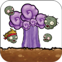 植物暴虐僵尸最新版