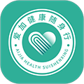 愛加健康隨身行