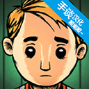 我的孩子生命之源正式版无限金币(My Child Lebensborn)