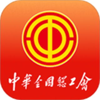 职工之家手机版
