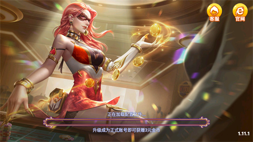 问鼎PG电子娱乐平台PG电子游戏攻略与手机版教程（2025最