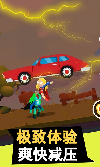 格斗超人聯(lián)盟最新版 v1.0.0 安卓版 3