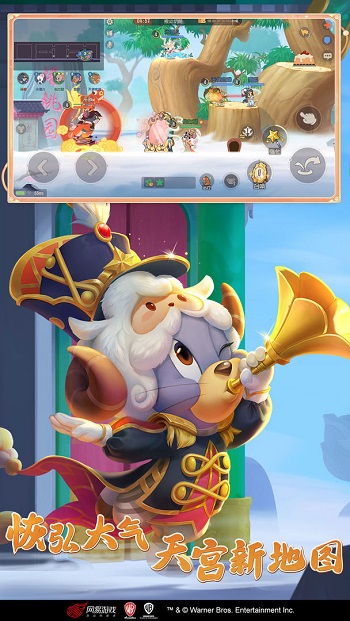 貓和老鼠金立版 v7.18.6 安卓版 2