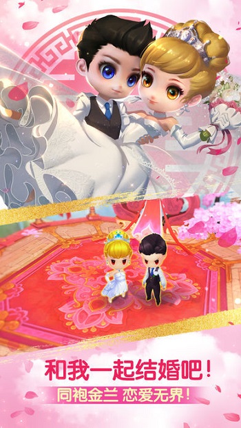 九游版天下HD手游 v1.1.26 安卓版 1