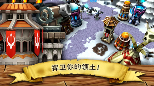 殺戮尖塔 v1.0.0 安卓版 2