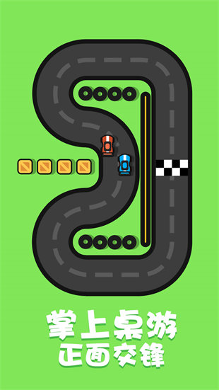 雙人合集 v1.0.0 安卓最新版 1