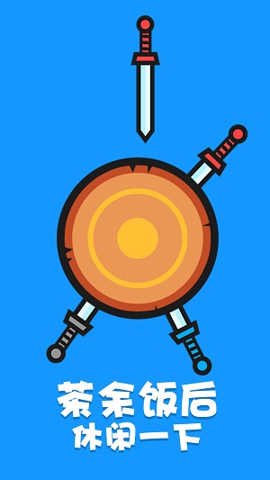 雙人合集最新版 v1.0.0 安卓版 4