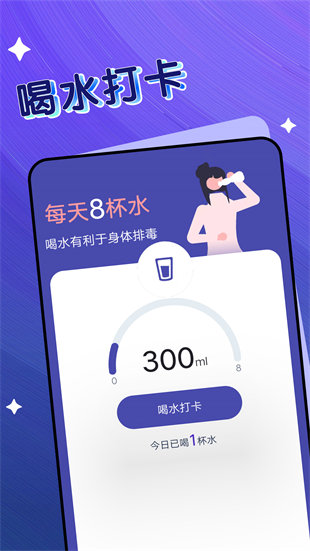 曹操走路 v1.0.0 安卓版 2