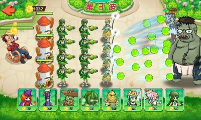 植物進(jìn)化打僵尸 v1.0 安卓版 0