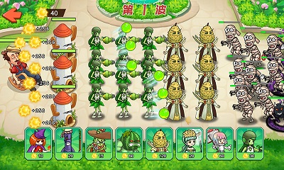 植物進(jìn)化打僵尸 v1.0 安卓版 2