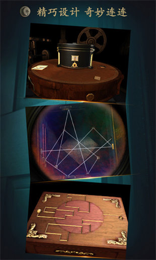 未上鎖的房間bt版 v1.5.3 安卓直裝版 1