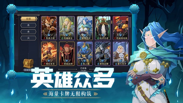 雷霆游戲惡魔秘境最新版 v3.1.8 安卓版 2