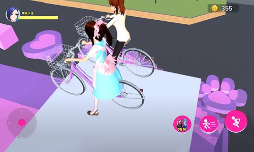 男生女生向前大冒險(xiǎn) v1.0 手機(jī)版 4