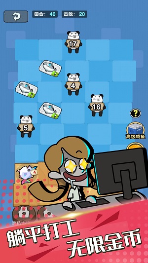 午夜兇林 v4.0 安卓版 3