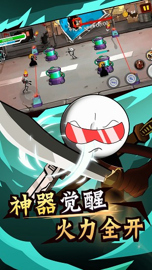 火柴人荒野逃亡 v1.0.7最新版 1