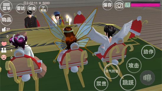 抖抖音樂日歷 v1.0 安卓版 1