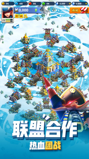 指尖領主手游 v2.50.0.11 安卓版 3