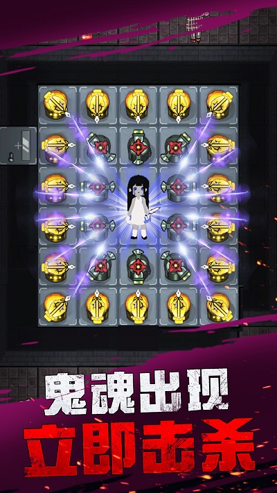 躺平發(fā)育玩具屋 v1.0.0 手機版 4