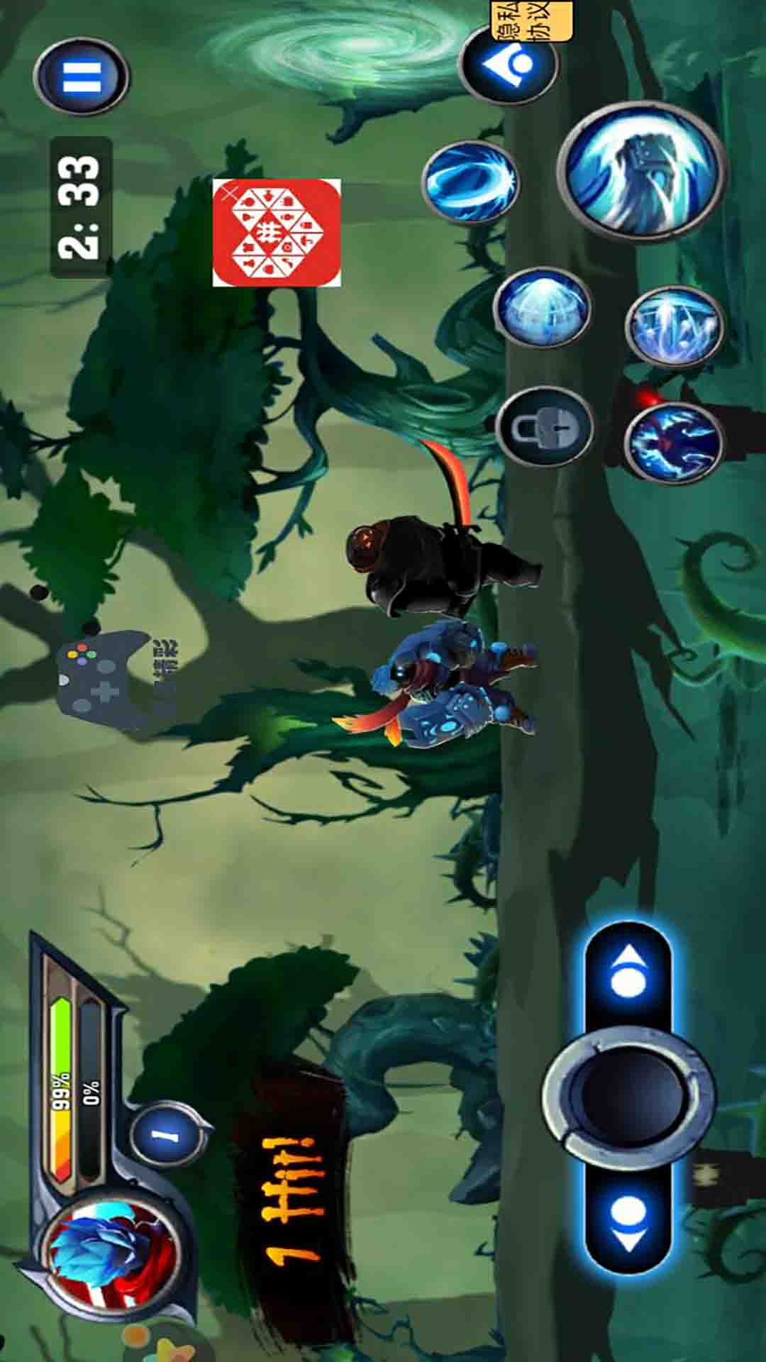 忍者武士刀劍傳（火柴人） v1.9 安卓版 2