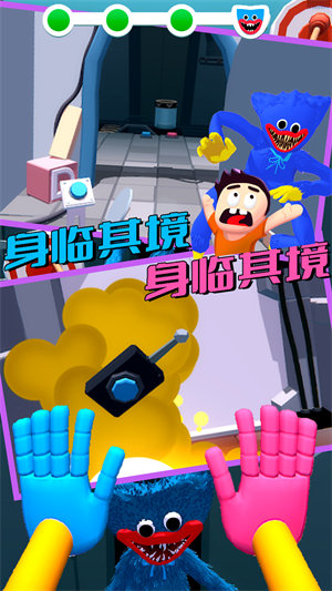 波比迷宮逃脫 v1.0 安卓版 0