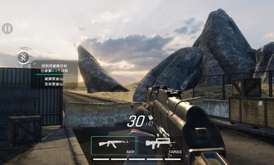 死支升變 v1.0.3 最新版 1