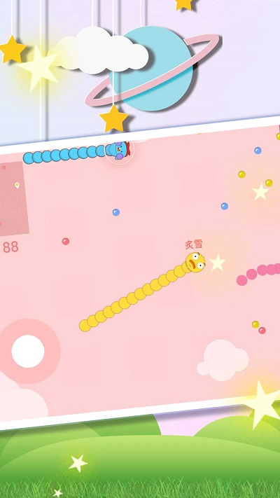 貪吃蛇沖沖沖 v1.0.1 最新版 2