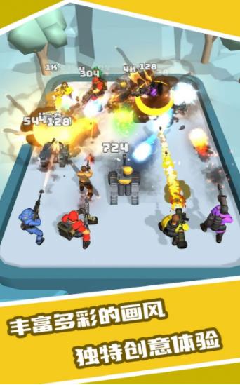 恐龍融合大師模擬器 v1.1.8 安卓版 2