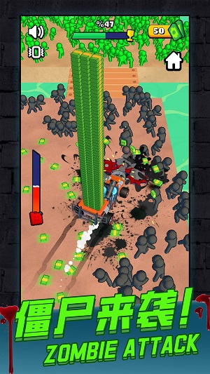 大戰(zhàn)僵尸 v1.0最新版 1