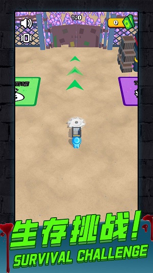 大戰(zhàn)僵尸 v1.0最新版 3