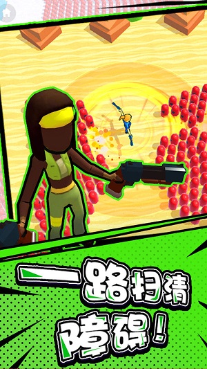 突突沖鋒隊(duì) v1.1最新版 2