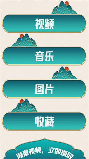 瘦身卡路里 v1.0 安卓版 1