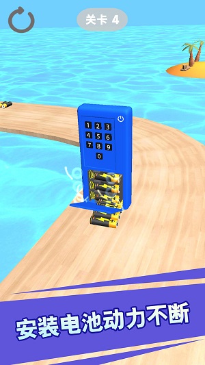 一塊都不能少 v1.0.1最新版 0