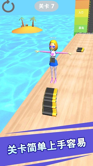 一塊都不能少 v1.0.1最新版 3