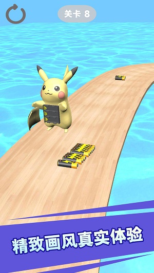 一塊都不能少 v1.0.1最新版 1