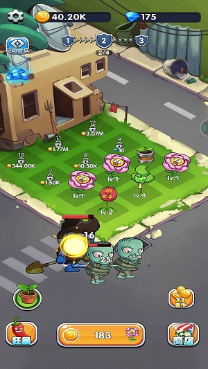 植物守衛(wèi)僵尸 v2.0 安卓版 3