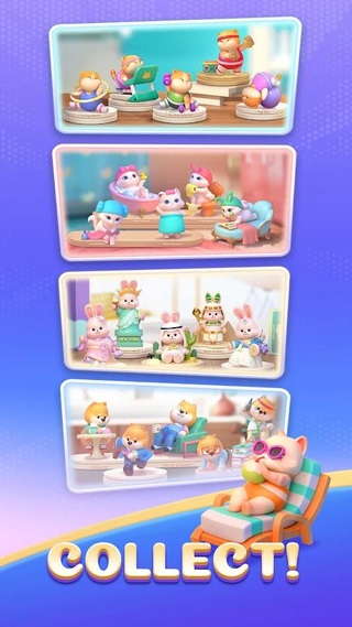 玩偶拯救與拼圖 v1.2.74 最新版 4