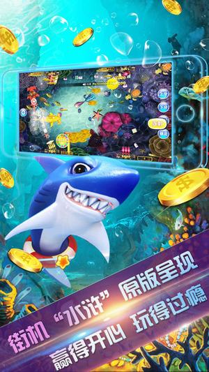 乐逗游戏中心下载正版 v6.1.01